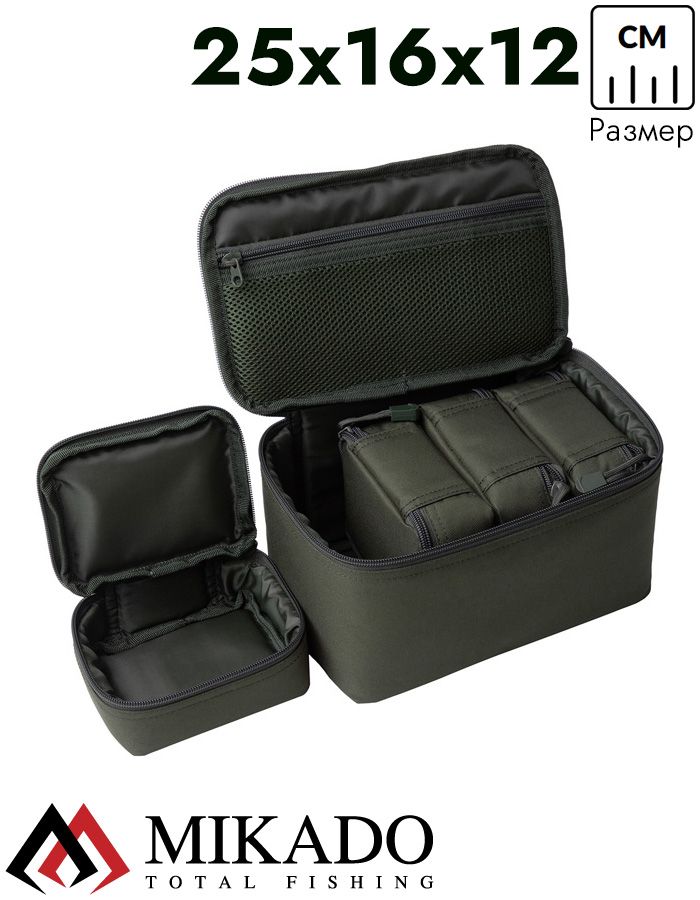 Сумка для карповых аксессуаров Mikado ENCLAVE UWF-022 (25 x 16 x 12 см.) темно-зеленая